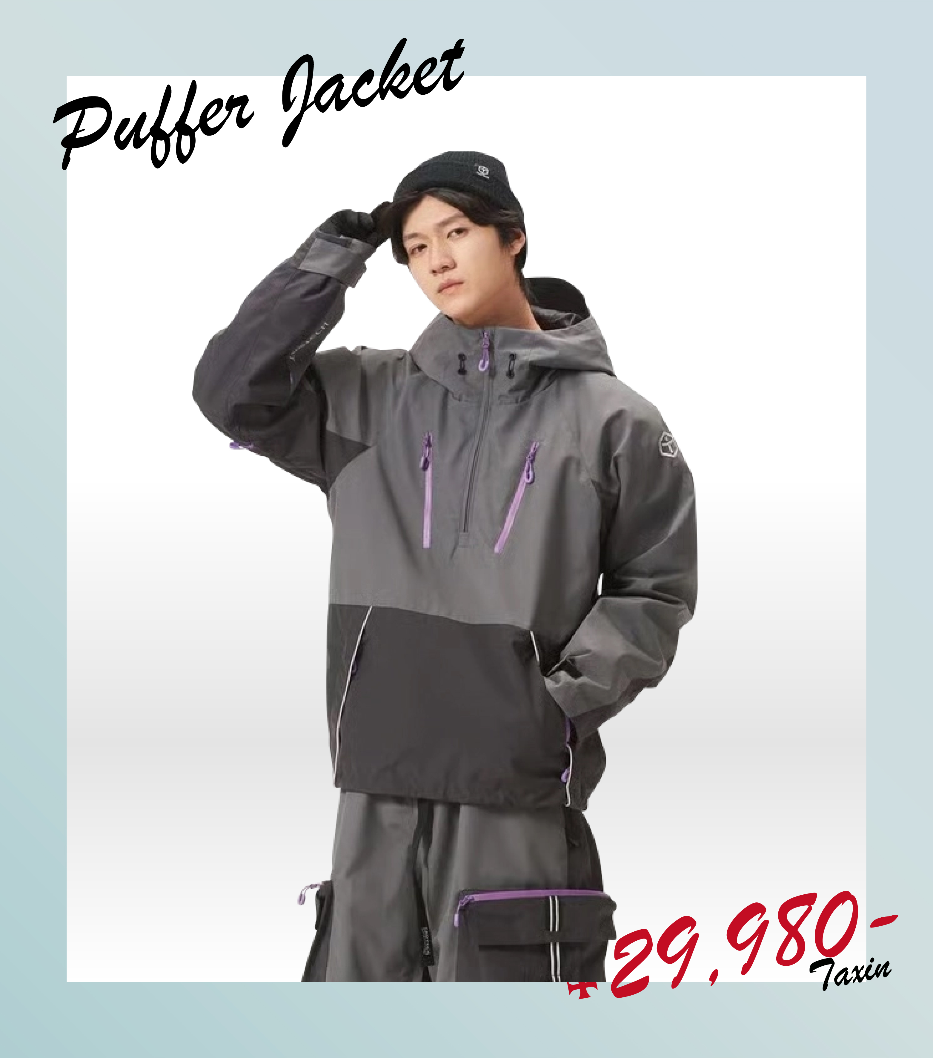 今シーズン注目アイテム | 冬スポ!! WINTER SPORTS FESTA